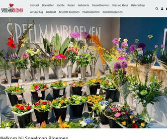 https://www.bloemenbestelleninsneek.nl