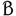 Favicon van bodesenbode.com