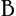 Favicon van bonbonnerieborrel.nl
