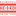 Favicon van bosscheboten.nl