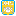Favicon van bouwmaterialenmontfoort.nl