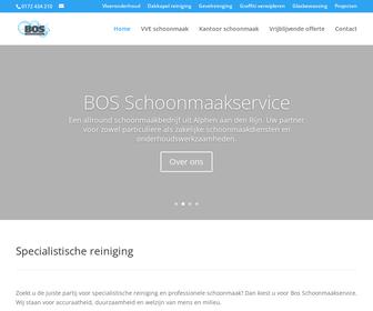 http://www.bos-schoonmaak.nl