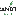 Favicon van brandtsagro.nl
