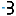 Favicon van breinkorf.nl