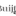 Favicon van buijtengewoonsales.nl