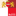Favicon van buren.nl