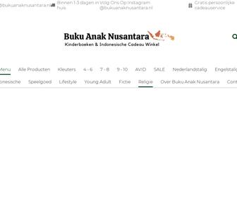 Buku Anak Nusantara
