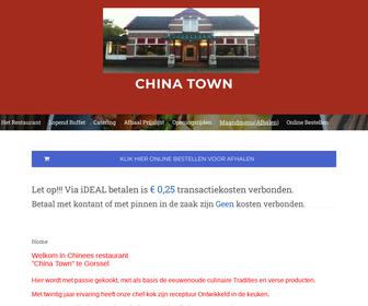 http://www.chinatowngorssel.nl
