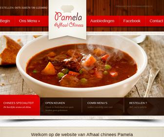 Chinees-Kantonees Afhaalrestaurant Pamela