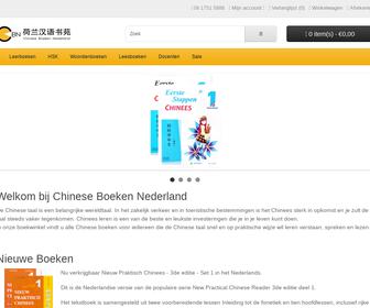 http://www.chineseboeken.nl