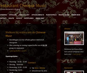 restaurant de chinese muur in burgum restaurant telefoonboek nl telefoongids bedrijven