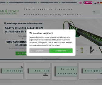 https://clean-tower.com