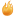 Favicon van confuego.nl