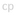 Favicon van copol.nl