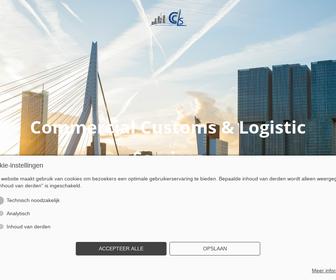 Commercial Customs & Logistic Services