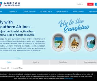 China Southern Airlines Amsterdam Office