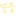 Favicon van daltonschoolhillegom.nl