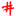 Favicon van darum.nl