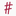 Favicon voor dazure.nl
