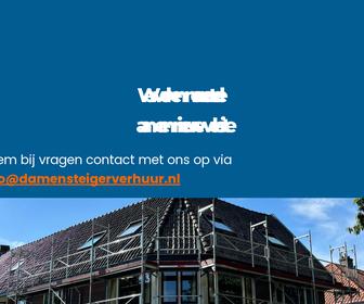 https://www.damensteigerverhuur.nl