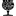 Favicon van debrouwschuur.nl