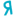 Favicon van dedromaai.nl