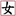 Favicon van deerne.nl