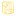 Favicon van deesechtebakker.nl