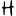 Favicon van dehoogtecadzand.nl