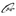 Favicon van designhoeden.nl