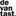Favicon van devantast.nl