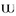 Favicon van dewoonkant.nl
