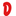 Favicon van dezet.nl