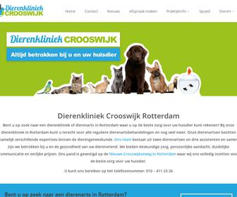 Dierenkliniek Crooswijk