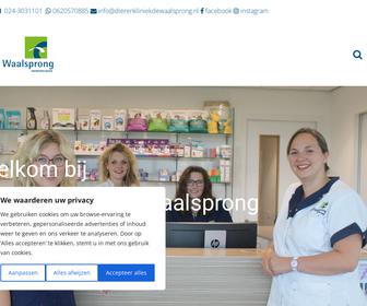 Dierenkliniek de Waalsprong