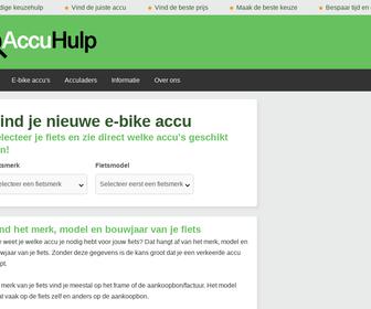 E-Bike Centre.nl Zwolle