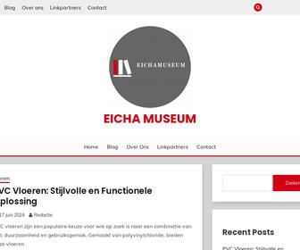 http://www.eichamuseum.nl/