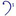 Favicon van elsketinbergen.nl