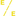 Favicon van elwi.nl