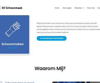 http://www.elischoonmaak.nl