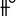 Favicon van emmavanderleest.com