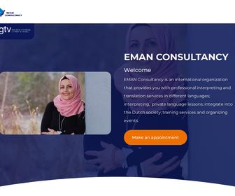 http://eman-consultancy.com