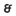 Favicon van enforce.nl