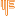 Favicon van erem.nl