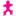 Favicon van ergotherapiedeoplossing.nl