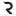 Favicon van erksjandekker.com