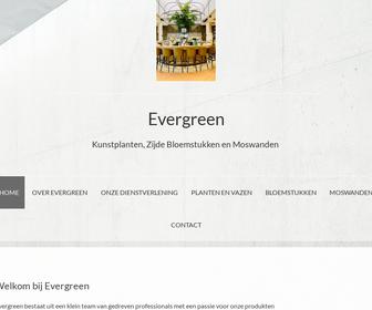 Evergreen Kunstplanten