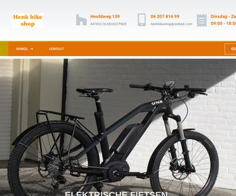 Fietsenwinkel Drachten - Telefoonboek.nl - telefoongids bedrijven