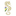 Favicon van flaman-terschelling.nl