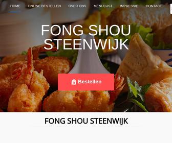 Fong Shou